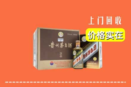 孝感市大悟求购高价回收彩釉茅台酒